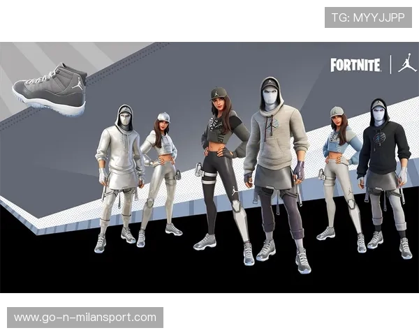 《堡垒之夜》推出“未来城市”主题皮肤，潮流引领