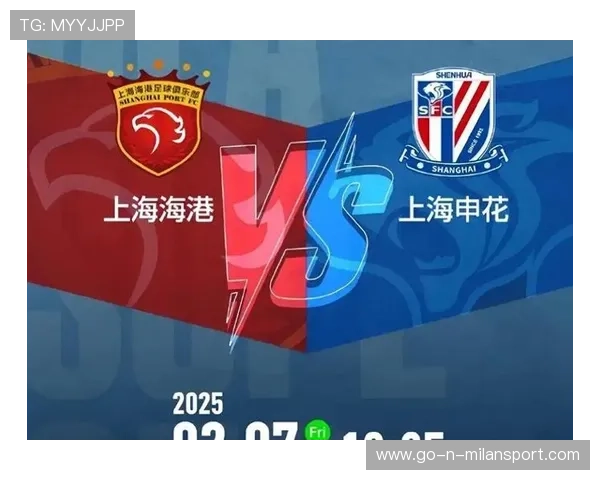 上海海港依靠外援稳定阵容,成功卫冕目标明确 上海海港依靠外援稳定阵容,成功卫冕目标明确