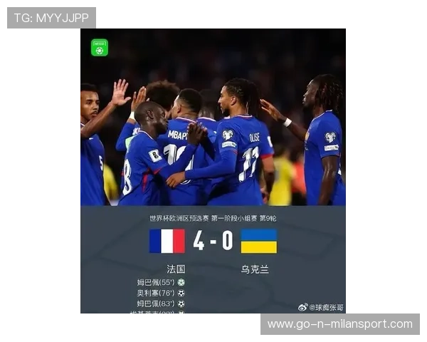 世界杯抽签最热瞬间：姆巴佩所在法国队分组爆冷