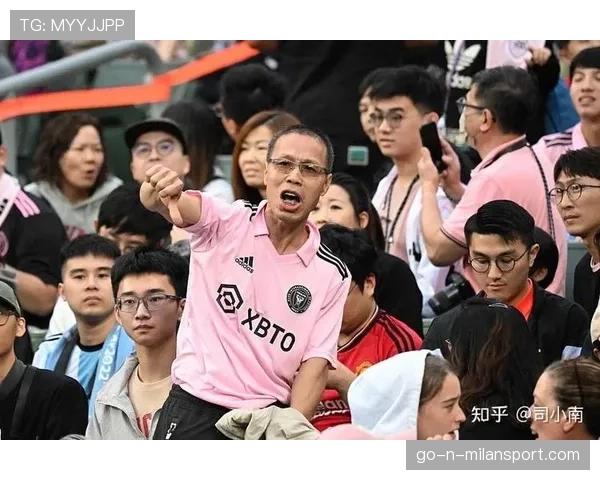 球迷区官方互动区参与者行为评分与惩戒机制说明,球迷组织