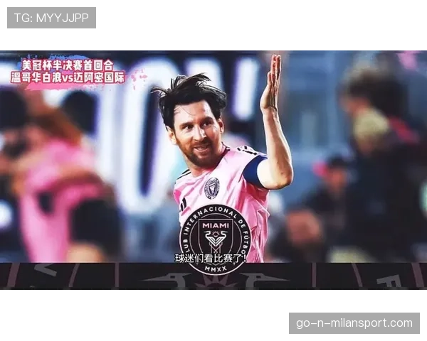 被交易球员的告别:更衣室柜子突然空了,更衣室球员版什么意思